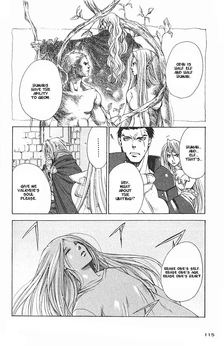 Valkyrie Profile Chapter 10 16